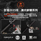 Jiyu X40 Luya Stabpistole Griff Insektenstange Gerade Griff Wettbewerb High Carbon Schwarz Pit Sea Bass Mandarin Fischstange Multi-Abschnitt-Reisestange 2,01 Meter Pistole Griff C671MH [Einzelverbindungsstange]