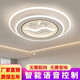 XMSJ Zhongshan Foshan Zhongshan LAMPE LAMPE INDUCTION