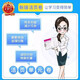 
[Beijing Teacher] Set 2 volumes of Wang Chaoxia Unit Loose-length Chinese Mathematics Volume 2 Beishi Edition Primary School Chinese Mathematics Synchronous Test Paper Volume 2 Beishi Edition Loose-length Unit Unit Pass Standard Test Paper Test Paper Famous Teachers Teach you to sprint for 100-point papers Must-length questions Must-length papers Practice every day 2024143**832