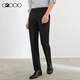 G20002025 spring and summer shopping mall same style antistatic machine washable easy care crisp formal suit trousers black 33