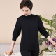 Langsha middle-aged and elderly autumn clothes and autumn trousers for women with medium high collar and pure cotton thermal underwear set for mothers cotton sweaters and sweaters