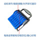 Jinba Construction Site Sub-household Acceptance Rotary Seal Enlargement English HL = Digital Corridor Wall Warehouse Number Print 7 digits 9893 Printing Station Default