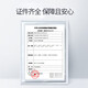 鱼跃（yuwell）电动洗鼻器儿童成人鼻腔清洗器手持便携式生理性海水鼻腔喷雾器 四种模式|让宝宝好呼吸儿童款JQ-P06U
