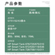 Shangqi es adecuado para HP HP Smart Tank 676 675 310 672 530 Impresora Ink Bin Impresora de impresora GT52 Cyan Ink [70ml]