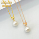 Lai Dai gold 18K gold pearl pendant love rose gold color gold au750 gold pendant clavicle chain gift 18K gold rose gold set (with 18K gold necklace)
