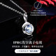 LAOLATU 999 platinum necklace for women PT950 platinum rose pendant light luxury Chinese Valentine's Day gift for girlfriend and wife 999 platinum necklace + pt950 topaz pendant