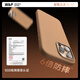 W&P【2025新款】适用iphone16promax手机壳液态硅胶苹果16promax保护套16e亲肤高级感软防摔男女新wp 苹果16ProMax【黑灰色】轻氧云液