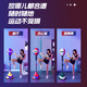 CHUANGBU (CHUANGBU) boxing trainer speed ball household adult and children vertical sandbag hitting rebound dodge ball decompression reaction target [red and blue-enhanced version] 12 suction cups/explosion-proof sphere