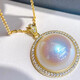 Prayer Silver Aurora Mabe Pearl Necklace Women's Sweater Chain Light Luxury Niche Single Bead Pendant Retro Young Fashion Mabe Bead Pendant 1 + Chain