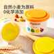 弥鹿（MiDeer）儿童玩具幼儿手工DIY橡皮泥粘土男孩女孩礼物麦乐彩泥-6色