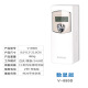 Ruiwo (SVAVO) Máquina de fragancia automática Fragancia Hotel Difusor KTV Aroma Difusor Fragancia comercial Fragancia Machil de fragancia Máquina de fragancia V-880LCD