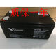 XMSJ三瑞威神6FM38CP125012V38A24A17A7A9A5A消防主机电梯UPS蓄电 12V24ah CP12240H