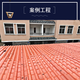 
Jiujiu Jinfoshan manufacturer thickened ASA synthetic resin tiles, villa building plastic roof tiles, Chinese-style antique tiles, Guangzhou Red [width 1050mm][Length to find customer service to customize]
