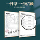 Qingqian Liu Tea Qingqian Liu Leaf Tea Wild Special Coin Liu Qian Liu Dingling Gynostem Blue Robu Ma Nuan Té chino [Recomendado por amigos helados] Dos latas de Qingqian Liu (compre 1 veces 2)