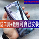 
Suitable for Huawei Mate30 rear cover mate30pro rear case Battery cover Case Rear glass mate30 black