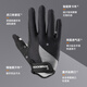 Rock Brothers Cycling Gloves Full Finger Road Mountain Bike Gloves Men's and Women's Spring, Summer and Autumn Touch Screen Long Finger - Black L