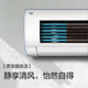 GREE (GREE) 1 large E-enjoy comfort, smart sleep, frequency conversion, fast cooling and cooling, wall-mounted bedroom air conditioner hanging KFR-26GW/NhDbB3 exchange for new
