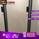 Marco Polo Ceramic Tile Board CT15250as Cameni Gray 750 * 1500