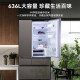 松下（Panasonic）日本原装进口冰箱高端镜面款NR-F673WX-X5 659L自动独制冰纳诺怡X除菌  -3微冻保鲜技术顶置压缩机 NR-F658WX原装进口[636L]棕色