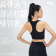 ANTA Small Waist Sports Vest Women's Autumn and Winter Outdoor Pilates Yoga Underwear Fitness Cushioning Bra BRA Basic Black-4 XS