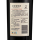 Great Wall Special Collection 16 Oak Barrel Jiebaina Dry Red Wine 750ml*6 Bottles Whole Box Production by COFCO