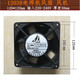定做 9225 1238逆变直流电焊机配件散热风扇小风机DC24V 220 380 12038 24V 4000转