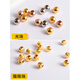 OINE 18k gold beads, bouncy beads, cat eye beads, laser beads, flash beads, pure small gold separator beads, transfer loose beads accessories, bright surface, 3mm medium thickness, 4 pieces - light beads - 18k gold