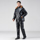 Liyang Men's Leather Jacket and Leather Pants Suit Plus Velvet Thick Coat Takeaway Rider Driving Windproof Warm and Cold Resistance Workwear Leather Cotton Jacket Velvet Anti-Theft Leather Jacket and Leather Pants Suit 4XL 160-170Jin Jin is equal to 0.5 kg