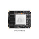 正点原子ZYNQ 7035 7045 7100核心板FPGA XILINX ARM 7000工业级 XC7Z045核心板