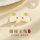 GLTEN Hetian Jade Rabbit Silver Earrings Female Earrings Girls Confession Valentine's Day Birthday Gift for Girlfriend Wife Ear Jewelry [Hetian Jade] Fulu Jade Rabbit Earrings + Certificate