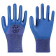 A698 geprägter Arbeitsschutzhandschuhe Gummi-Latex-Baustelle Arbeit Konstruktion Verschleiß-resistentes König wasserdicht, nicht rutschernde, atmungsable, haltbare Männer [4 Paare] Wear-resistenten König A698-Flagship-Modell