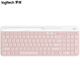 Logitech Fashion Series K580 Keyboard Bluetooth Keyboard Office Keyboard Wireless Keyboard Portable Ultra-Thin Keyboard Laptop Keyboard Tablet Keyboard Cornus Powder