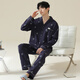 LangSha men's spring pure cotton cardigan long sleeves 2025 new loose large size can be worn outside home clothing set 16873 M L170-175C60-70KG