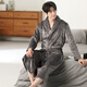 
Shercehman nightgown for boys winter flannel pajamas extended and larger men's bathrobe large size home clothes