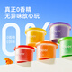 弥鹿（MiDeer）儿童玩具超轻粘土彩泥黏土橡皮泥手工DIY轻泥乐粘土-36色儿童礼物