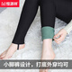 恒源祥冬季打底裤女外穿加绒蚕.丝保暖棉裤大码小脚修身弹力加厚 9277-无口袋 【25蚕.丝】 L 【建议90-105斤】