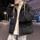 Jianluo (Jianluo) Veste en coton Men Fake Two-onal Caponded Automned and Winter épais Loose Jinjiang Feather Cotton Coat Veste undle pain couple mâle Veste Apricot Color XL [115jin [Jin est égal à 0,5 kg] -145jin [Jin équivaut à 0,5 kg]]