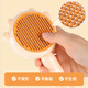 Hanhan Paradise Cat Comb Comb Brush Dog Cat Hair Comb Cleaner Pet Supplies Cat Special Hair Remover X