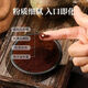 
Jianyi Nian Jilin Changbaishan Ganoderma lucidum spore powder Chinese medicinal material ultra-fine head dolinzhi spore pure powder soaked in water Ganoderma lucidum spore powder 250 grams