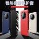 梦琪 华为mate40pro手机壳防摔保护套mate40手机壳翻盖真皮智能视窗全包磁吸皮套商务款 Mate40Pro/40e pro通用【玄黑色】 升级磁吸款丨头层牛皮