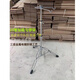 Special Gongshan for the banquet hook gong rack gong rack gong rack large gong rack foldable thick reinforced Sichuan gong hanging gong Taoist priest 145cm 28 tube three section double Gong hook