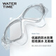 WATERTIME/Shuichuan swimming goggles anti-fog large frame men and women adult myopia swimming goggles diving glasses professional equipment 600 degrees