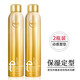 Love hair foam mousse women curly hair moisturizing fluffy shaping wool curl bubble elastic curl shape bubble hair wax 2 bottles + essential oil