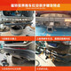 拖赢（TOWING）适用福特锐界进口国产探险者撼路者越野旅行拖游艇后防撞钩杠 TW1049福特edge 锐界拖车杠