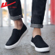 Reli Canvas Schuhe Herren leichte Sommer niedrige Top Ein Fuß alte Peking -Stoffschuhe Freizeitschuhe Herrenbrettschuhe Doudou Lazy Schuhe Schwarz HL6249 42