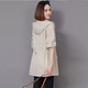 
Muxia Lily 2025 spring clothing new autumn women's clothing casual loose small top windbreaker women's mid-length jacket for women gray-green M (120Jin[Jin equals 0.5 kg] or less)