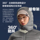 Jing Tokyo Pangolin Light Down Jacket Stand Collar White Duck Down Outdoor Autumn and Winter Jacket Short Men Black L