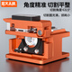 Fenghuo Tiancheng Fibre haute précision Couteau couteau à fonte de moule à froid Hot Melt Special Coudter Câble de fusion outil de fusion automatique Machine de coupe de couteau de retour automatique adaptée à la gamme de mèlles à fibre nue Strippe Bripper B Series Bring