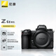 Nikon Z6II full-frame mirrorless camera, dual EXPEED 6 processors, 24.5 million effective pixels, 5-axis image stabilization, Z6 second generation
