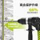 Vickers light electric hammer WU327D electric pick dual-purpose electric drill impact drill concrete high power with clutch